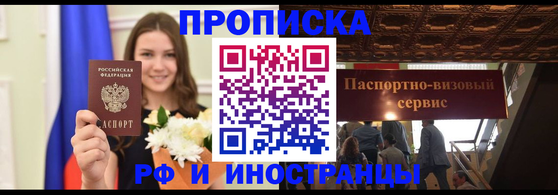 форма 3 в Ноябрьске